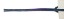 Picture of Leather Cords 1.5mm (one and half mm) round, regular color - blue.