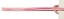 Picture of Leather Cords 2.5mm (two and half mm) round, regular color - baby pink.
