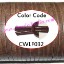 Picture of Leather Cords 2.5mm flat, regular color - light tan brown.