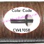 Picture of Leather Cords 2.5mm flat, regular color - grey.