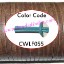 Picture of Leather Cords 5.0mm flat, regular color - light turquoise.