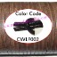 Picture of Leather Cords 6.0mm flat, regular color - black.