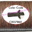 Picture of Leather Cords 6.0mm flat, regular color - military green.