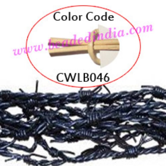Picture of Barb Wire Leather Cords 1.5mm round, regular color - off white.