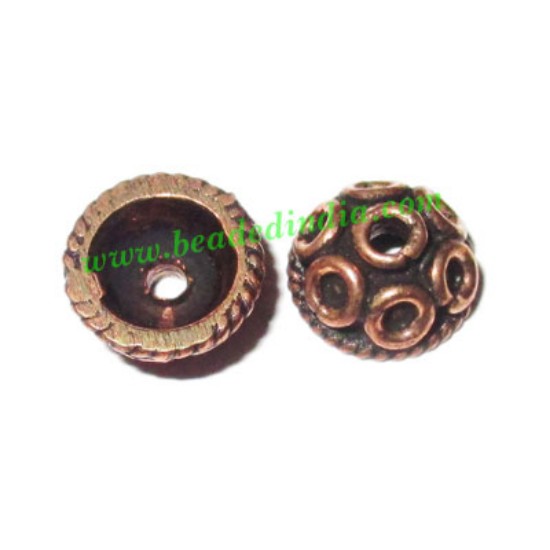 Picture of Copper Metal Caps, size: 4x8mm, weight: 0.59 grams.