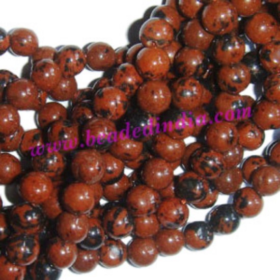 Picture of Mahagoni 4mm round semi precious gemstone beads.