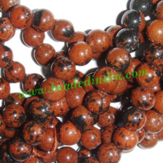 Picture of Mahagoni 6mm round semi precious gemstone beads.