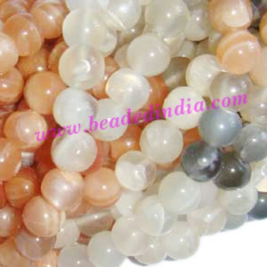 Picture of Multi Moonstone 8mm round semi precious gemstone beads.
