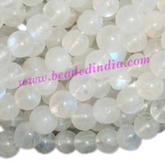 Picture of Rainbow Moonstone 8mm round semi precious gemstone beads.